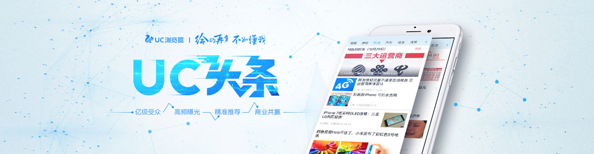 平乐百度充值高返点
